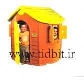 كلبه متوسط اسموبي